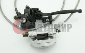 Гидравл.в сб. ATV150 задн.диск. Гидравл.в сб. ATV150 задн.диск.