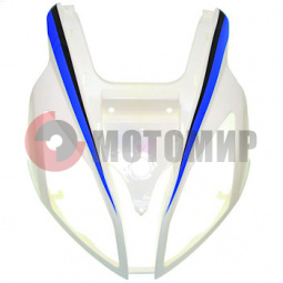 Обтекатель передний верхний (клюв) Centrino10 Обтекатель передний верхний (клюв) Centrino10