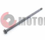 Ось задн.кол.250cc Taker Ось задн.кол.250cc Taker