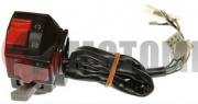 Переключатель ATV150 руля Переключатель ATV150 руля