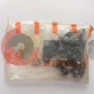 Ремкомплект цепи Б/п Тайга Парма Ремкомплект цепи Б/п Тайга Парма