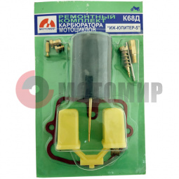 ����������� ����������� ������ �68� (������� ��������)