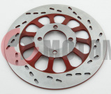 Диск тормозн.пер.Ardour JJ125T-23 50mm. Диск тормозн.пер.Ardour JJ125T-23 50mm.