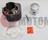 ЦПГ Yamaha BWS 4VP 100cc (52,00mm) STEEL MARK (с уценкой:сломано ребро) ЦПГ Yamaha BWS 4VP 100cc (52,00mm) STEEL MARK (с уценкой:сломано ребро)