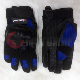 Перчатки G 8087 MICHIRU синие, XXL Перчатки G 8087 MICHIRU синие, XXL