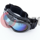 Очки зимние 620-2 (двойное стекло) детск.максимальн.защита UV-400 Очки зимние 620-2 (двойное стекло) детск.максимальн.защита UV-400