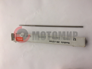 Напильник Stihl 4,8 (5605-773-5512) Напильник Stihl 4,8 (5605-773-5512)