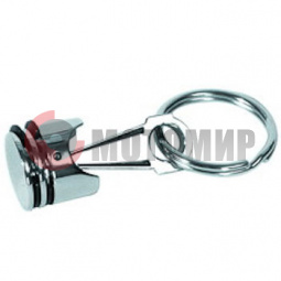 Брелок д/ключ.Поршень (в кор) Брелок д/ключ.Поршень (в кор)