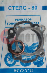 ����� ��������� 2�.��� 80��3.�����