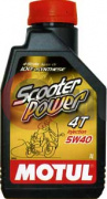 Моторное масло MOTUL Scooter Power 4T 5W-40 синтетическое 1 л Моторное масло MOTUL Scooter Power 4T 5W-40 синтетическое 1 л