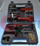 Набор Велоинструм.YC-737 в пл.кейсе, средний Набор Велоинструм.YC-737 в пл.кейсе, средний