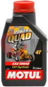 Моторное масло MOTUL Power Quad 4T 10W-40 синтетическое 1 л Моторное масло MOTUL Power Quad 4T 10W-40 синтетическое 1 л