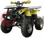 Квадроцикл Avantis Hunter 250 Квадроцикл Avantis Hunter 250