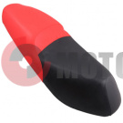 ����� SKYNET