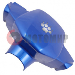 Обтекатель руля BWS передний Обтекатель руля BWS передний