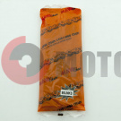 Цепь Вело 98зв.24 Цепь Вело 98зв.24