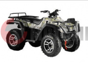 ATV Stels 700GT ��������������