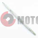 Ось задняя ATV70 Ut Ось задняя ATV70 Ut