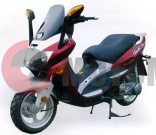 Скутер Omaks MT-150T-8 Скутер Omaks MT-150T-8