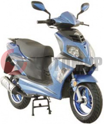 ������ Patron Azot 50