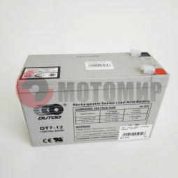 АКБ OUTDO 12v--7А AGM (151х65х94) серый АКБ OUTDO 12v--7А AGM (151х65х94) серый