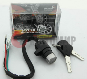 Замок зажигания (голый) Delta JAYCHEN Замок зажигания (голый) Delta JAYCHEN