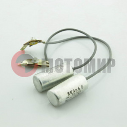 Конденсатор Ява  Конденсатор Ява