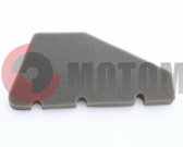 Фильтрующий элемент BM, GEELY 1P41QMB(цепь);  Фильтрующий элемент BM, GEELY 1P41QMB(цепь);
