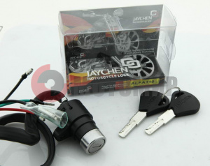 Замок зажигания (голый) Alpha JAYCHEN Замок зажигания (голый) Alpha JAYCHEN