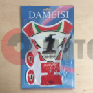 �������� ���.�� ��� ��� 7 (15*20)