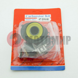 Ремкомплект карбюратора 4T GY6 80 ф18 Ремкомплект карбюратора 4T GY6 80 ф18