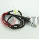 ������ �������� ATV 250 Skaner