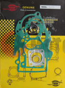 Набор прокладок Я.2т.двигателя Honda Tact 50 Набор прокладок Я.2т.двигателя Honda Tact 50