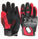 Перчатки PRO -Biker mcs-25 Перчатки PRO -Biker mcs-25