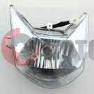 Фара в сб. ATV110 ТЕРМИТ-12В/Ом-SP303 50-9  Фара в сб. ATV110 ТЕРМИТ-12В/Ом-SP303 50-9