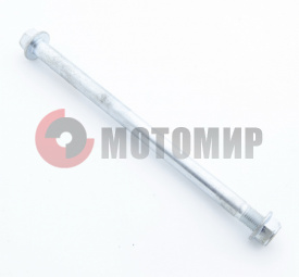 Ось перед.кол.125cc ЭндМот. Ось перед.кол.125cc ЭндМот.