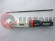 Напильник 5,5 (Орегон) Напильник 5,5 (Орегон)