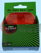 Фонарь вело задн.CG-404R Фонарь вело задн.CG-404R