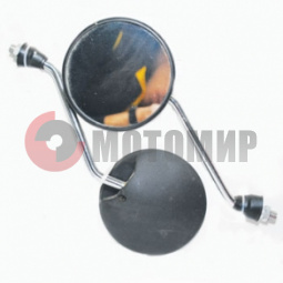 Зеркала (055)(004а) d10mm круглые черные Зеркала (055)(004а) d10mm круглые черные