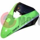 Обтекатель передний верхний (клюв) R50 Обтекатель передний верхний (клюв) R50