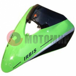 Обтекатель передний верхний (клюв) R50 Обтекатель передний верхний (клюв) R50