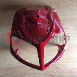 ���������� �����.(����) ���� Fever