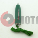 ����� ���������� �������,�� �����.� ��������� �/������