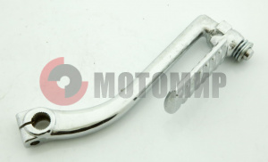 ���������� ATV150 Skaner