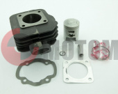 ��� Honda DIO 65 (?44, p-12) S.E.E.�������