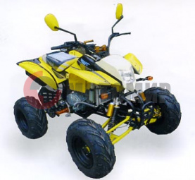 ATV Omaks BS200S-7