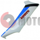 Обтекатель боковой Centrino10 / Пиранья (порога) левый/правый Обтекатель боковой Centrino10 / Пиранья (порога) левый/правый