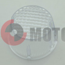 Рассеиватель Иж поворотов круглый белый   Рассеиватель Иж поворотов круглый белый