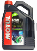 Моторное масло MOTUL SnowPower 2T для снегоходов полусинтетическое 4 л Моторное масло MOTUL SnowPower 2T для снегоходов полусинтетическое 4 л