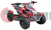 ATV MM SPRINT TREK 50 детский ATV MM SPRINT TREK 50 детский